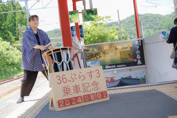 おもてなし隊　太鼓